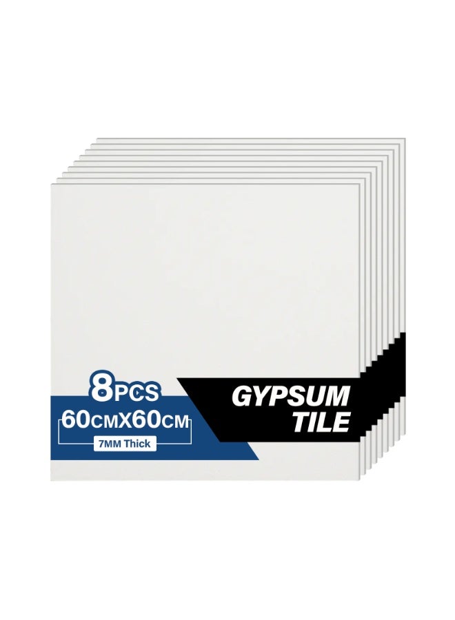 هيتكس بلاط سقف جبس - 600x600x7 مم، عبوة من ٨ قطع | ألواح سقف متينة سهلة التنظيف والمسح، مناسبة للمكاتب والمنازل والمستشفيات والاستخدامات التجارية - Image 1